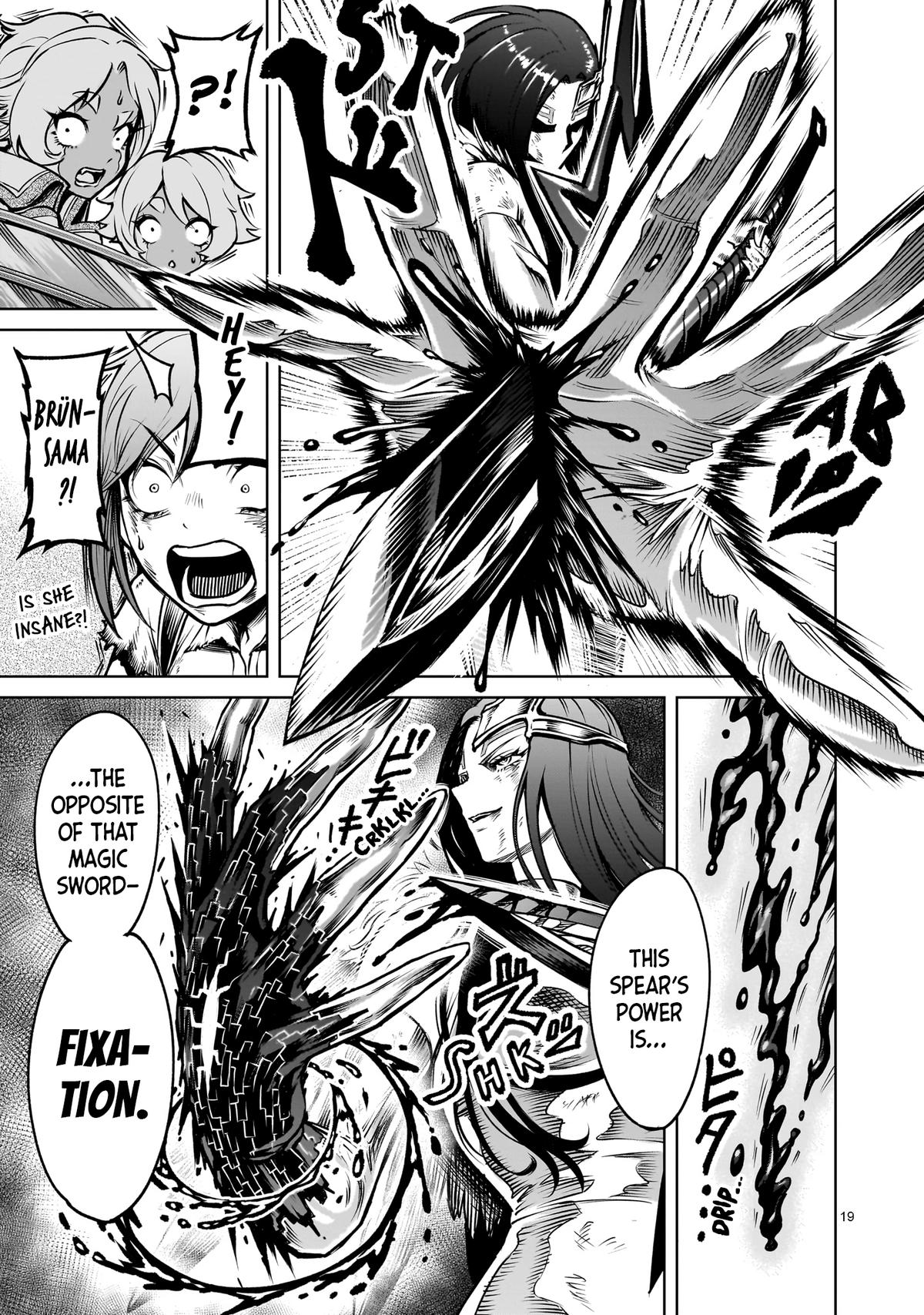 Rosen Garten Saga Episode 87 17