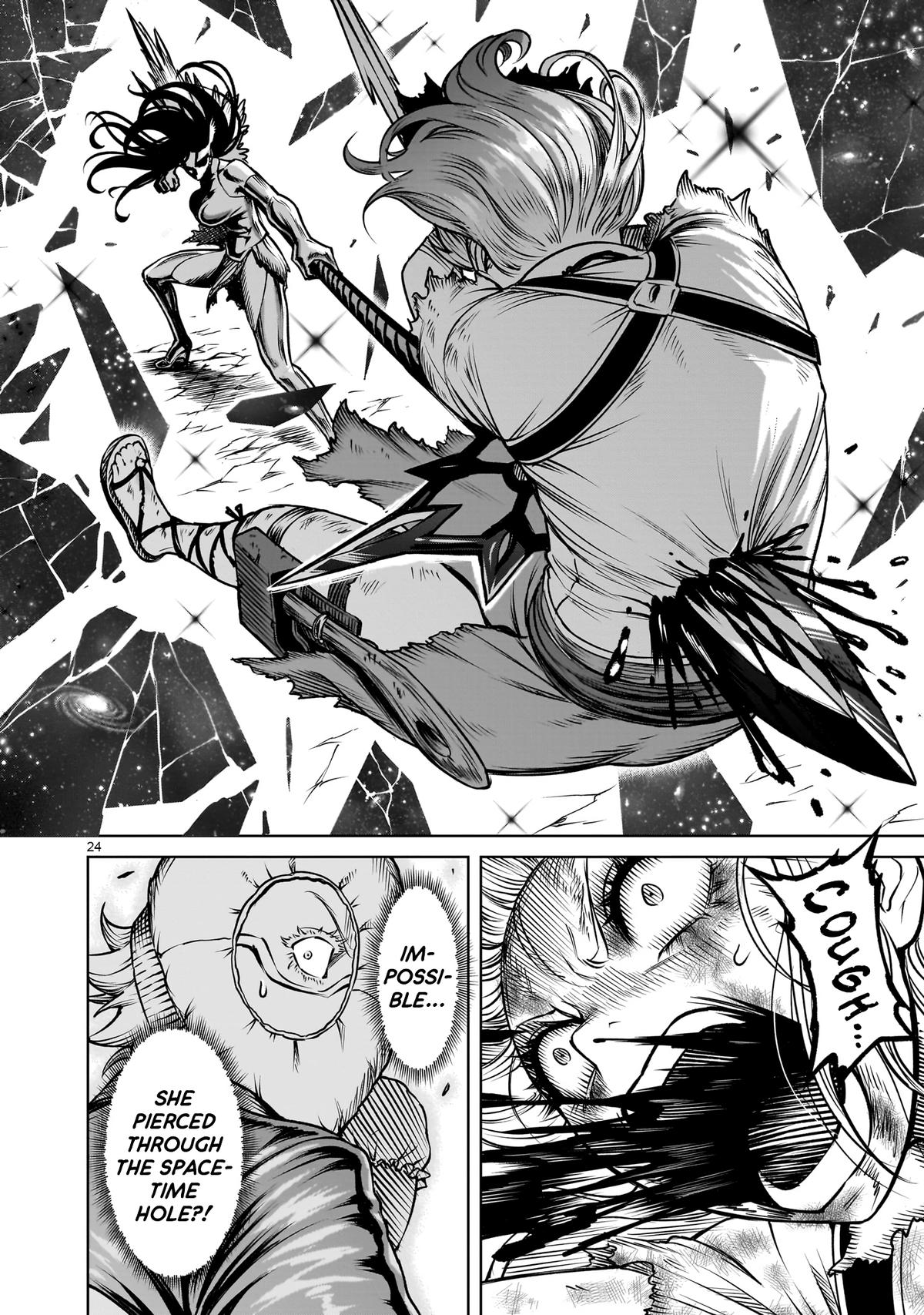 Rosen Garten Saga Episode 87 22