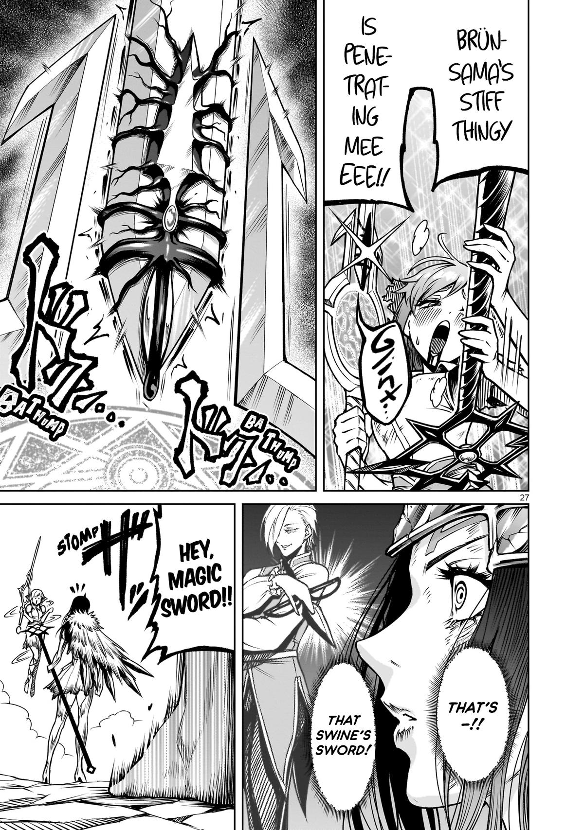 Rosen Garten Saga Episode 87 25