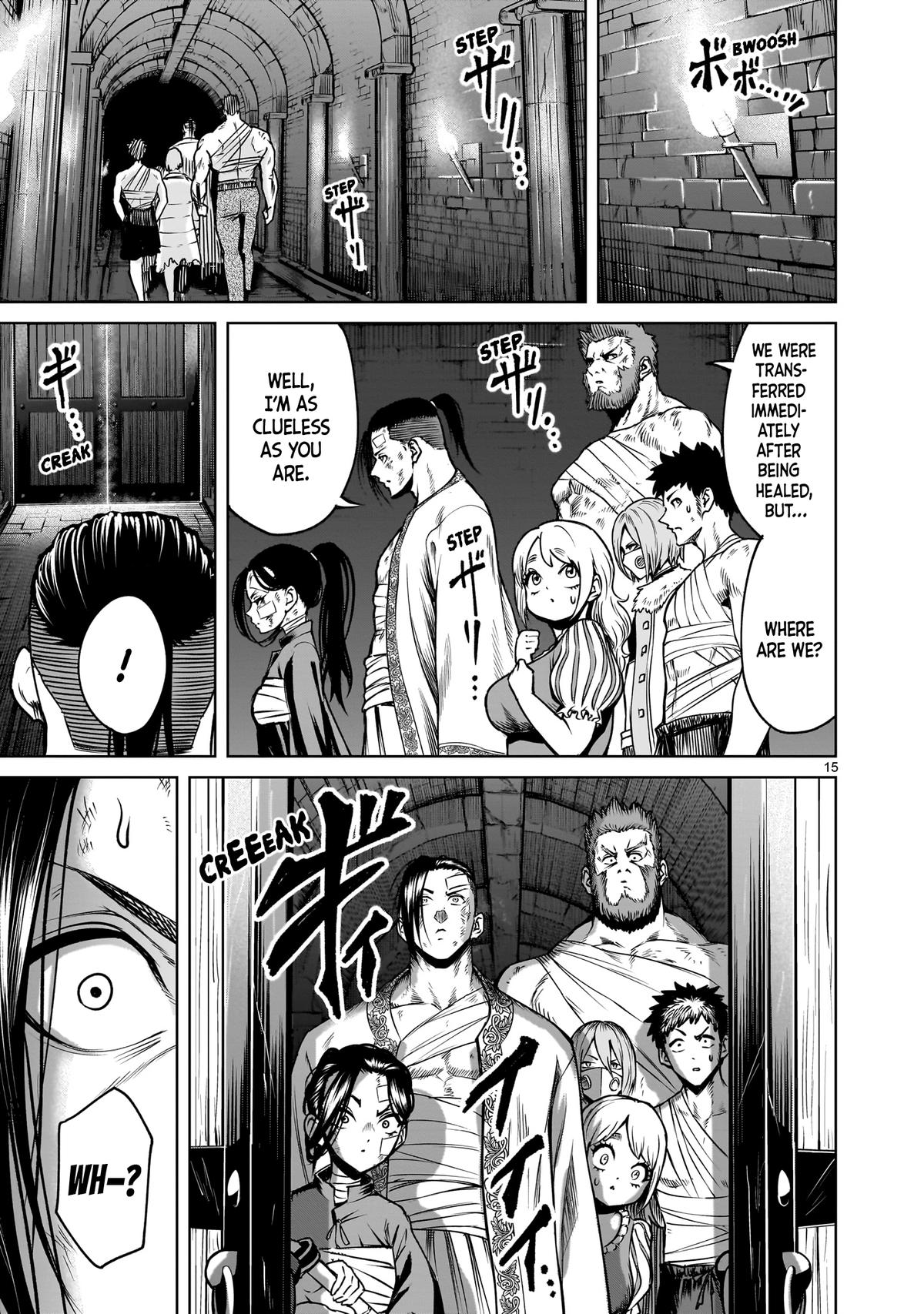 Rosen Garten Saga Episode 88 14