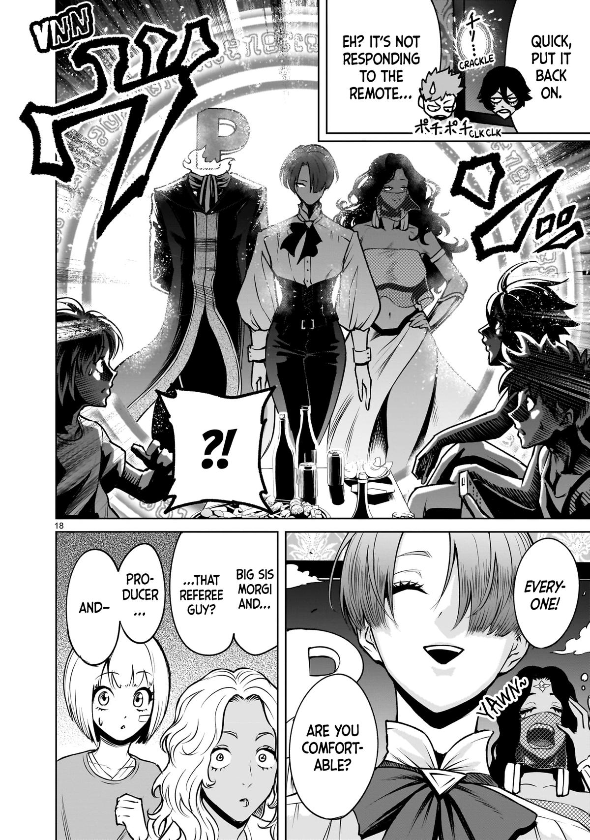 Rosen Garten Saga Episode 88 17