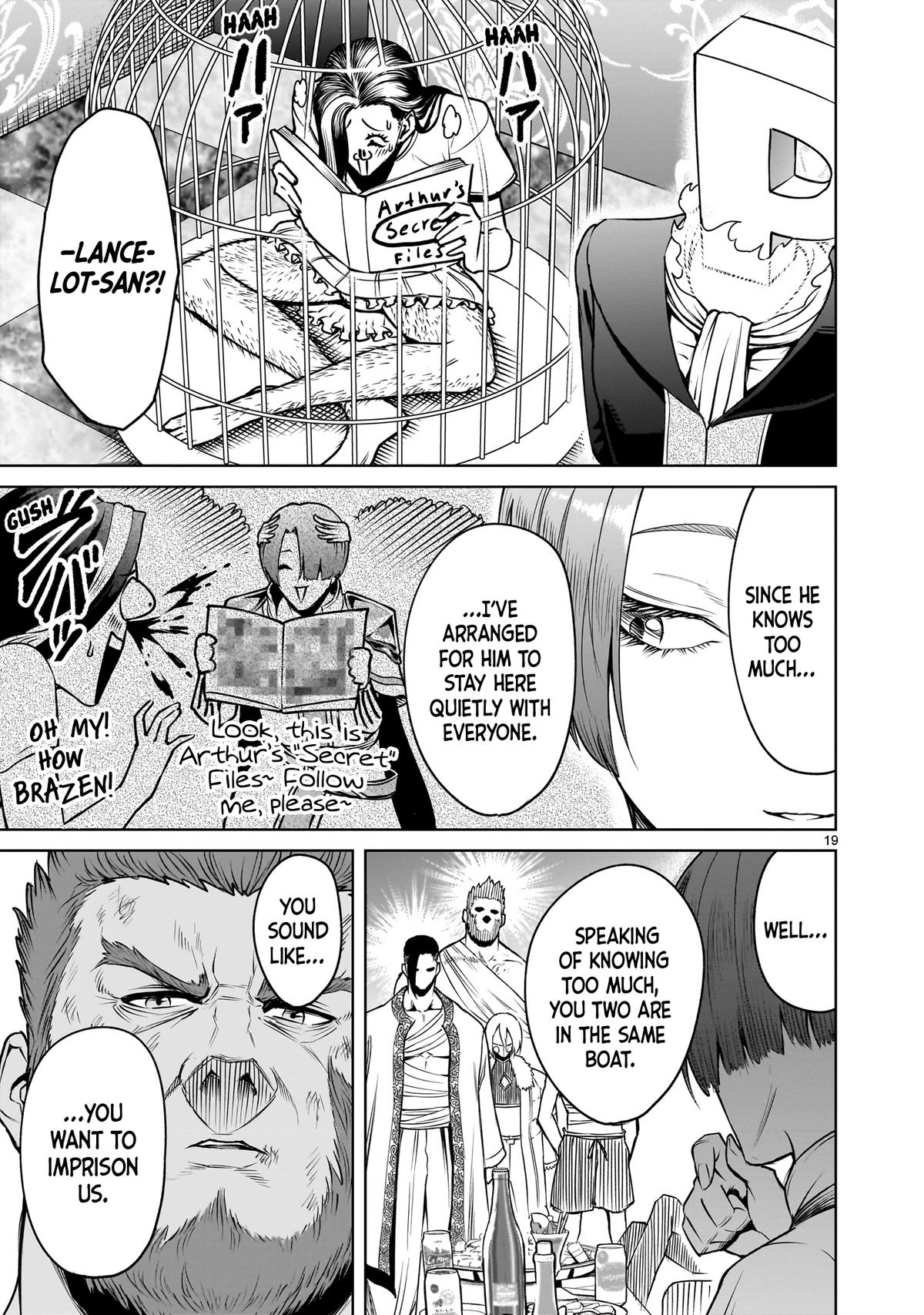 Rosen Garten Saga Episode 88 18