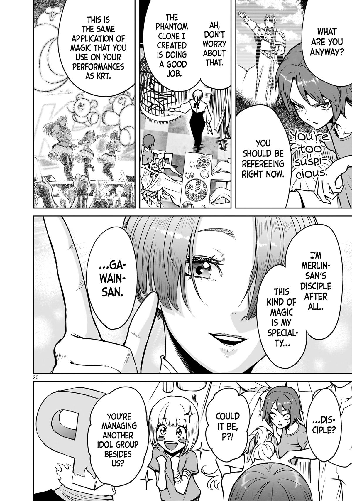 Rosen Garten Saga Episode 88 19