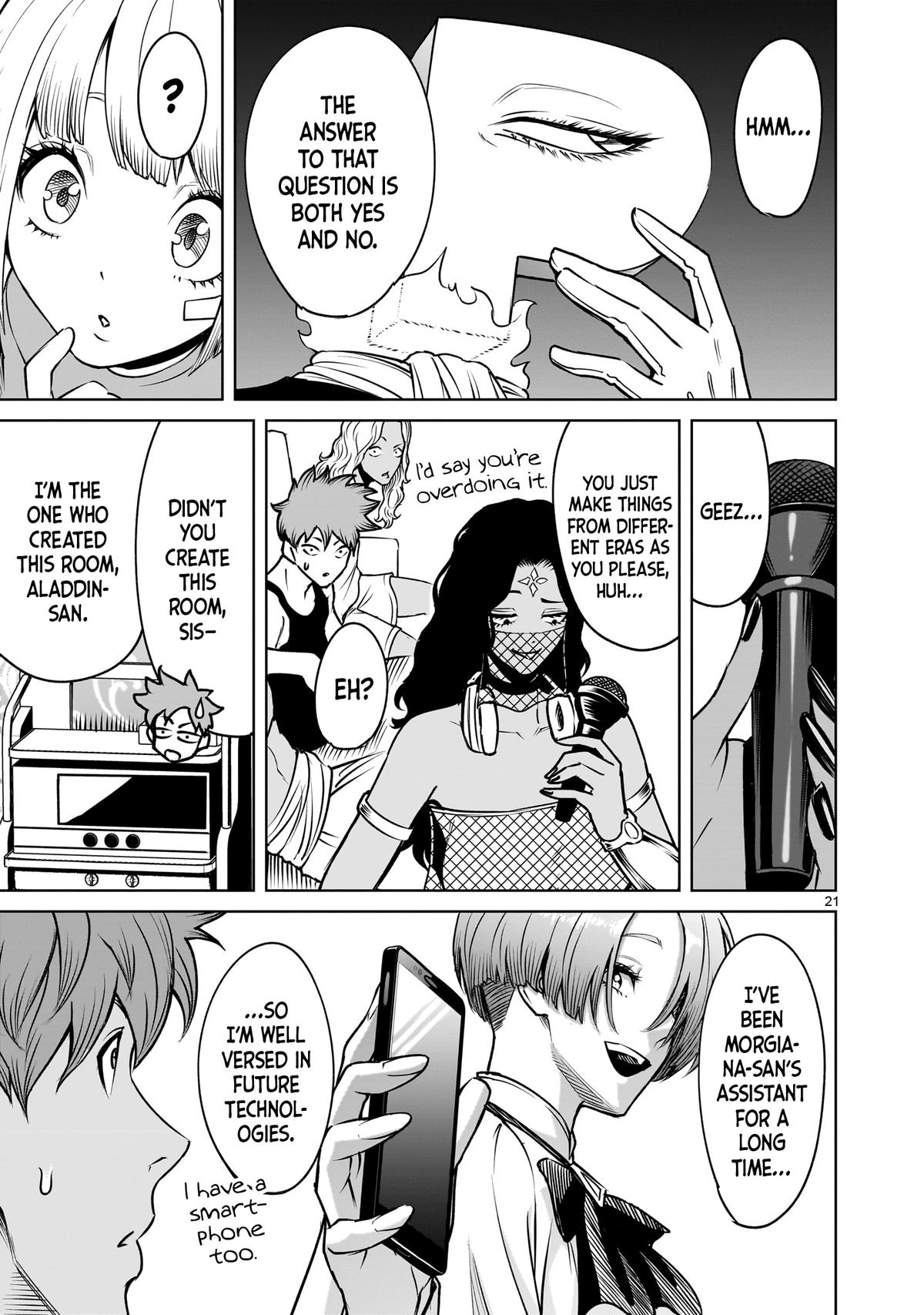 Rosen Garten Saga Episode 88 20