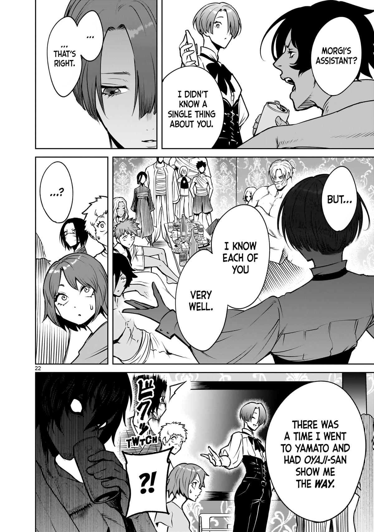 Rosen Garten Saga Episode 88 21