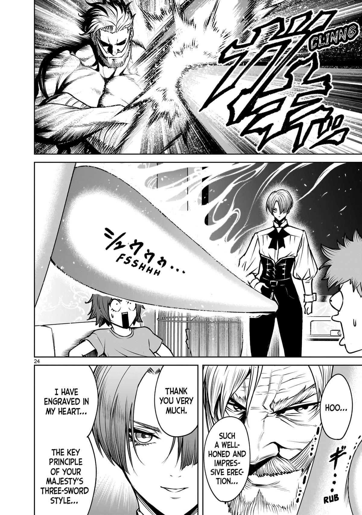 Rosen Garten Saga Episode 88 23