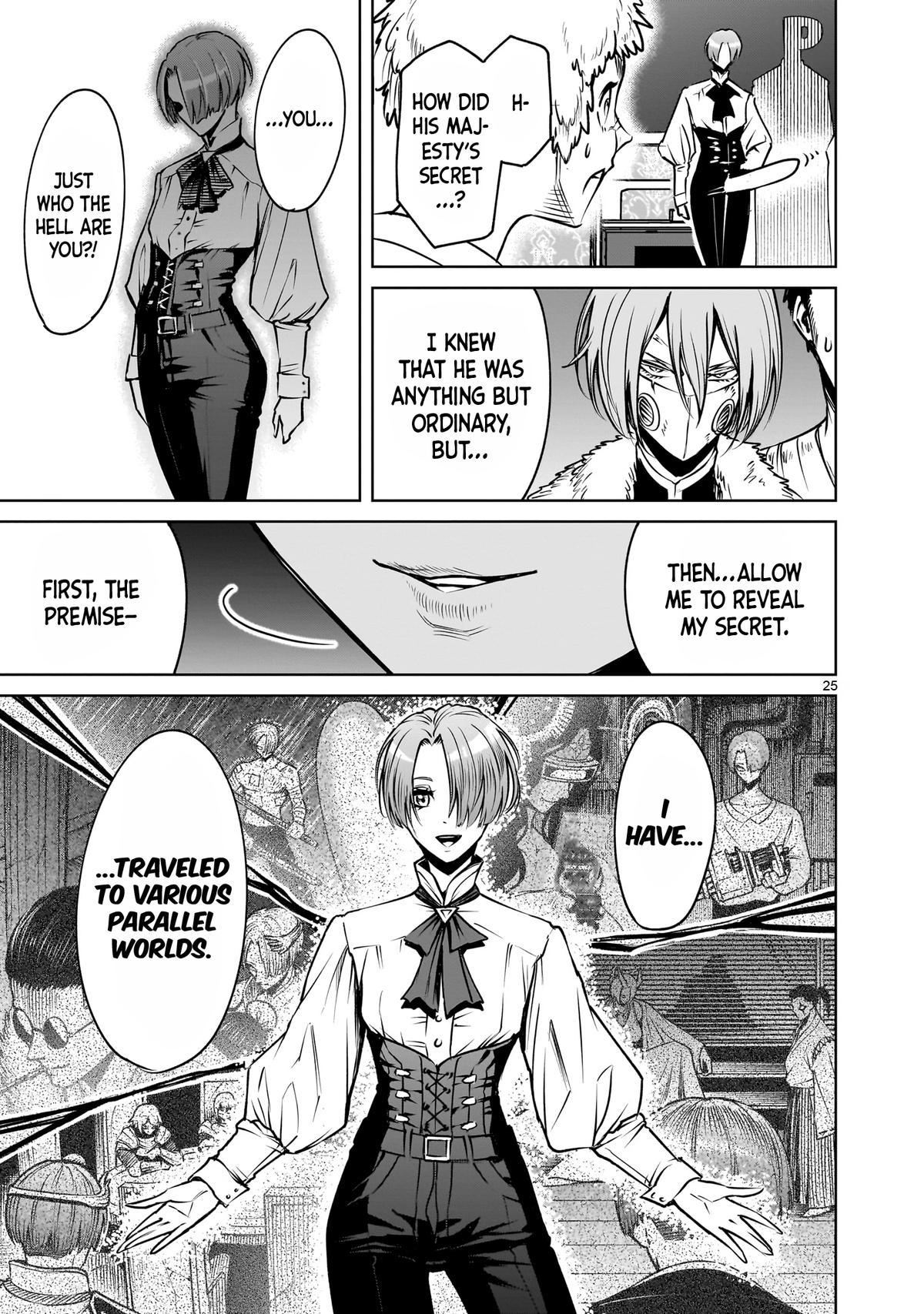 Rosen Garten Saga Episode 88 24