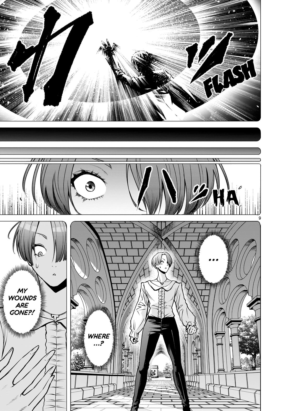 Rosen Garten Saga Episode 89 10