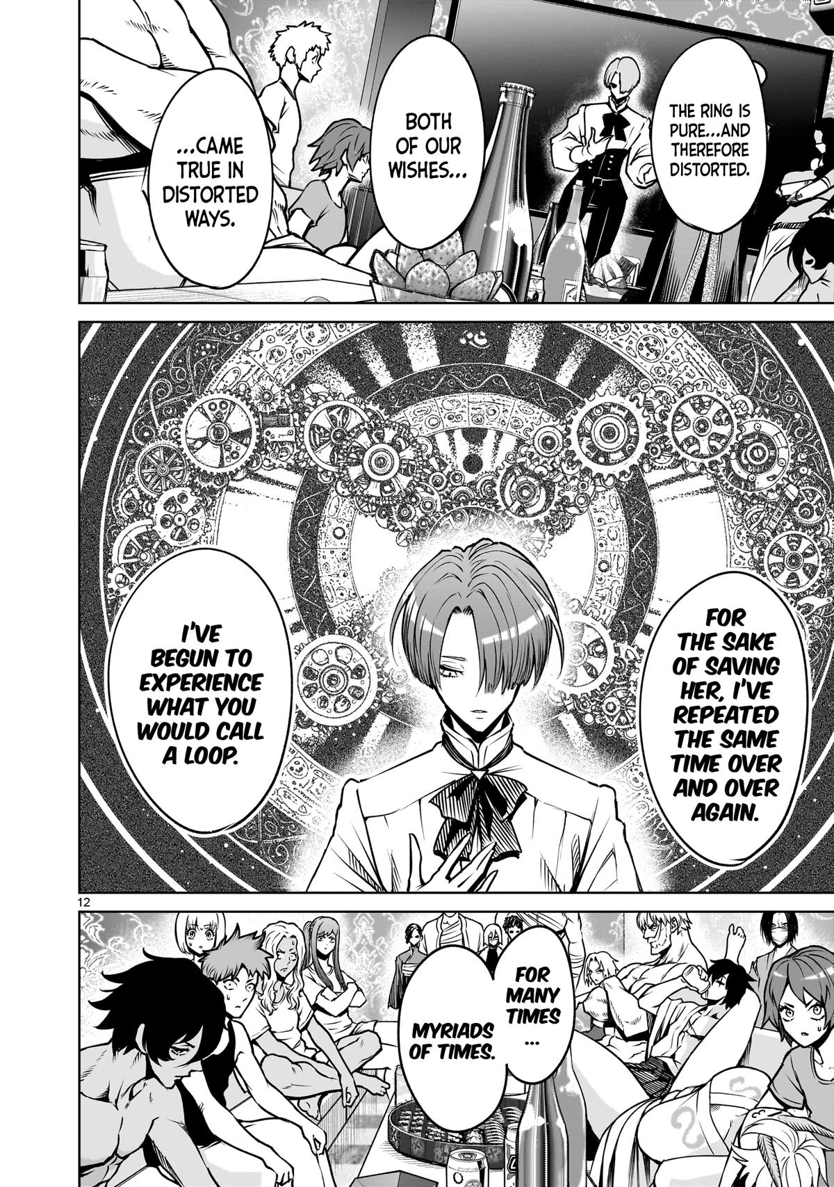 Rosen Garten Saga Episode 89 13