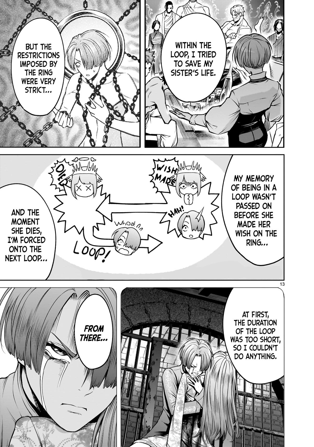 Rosen Garten Saga Episode 89 14