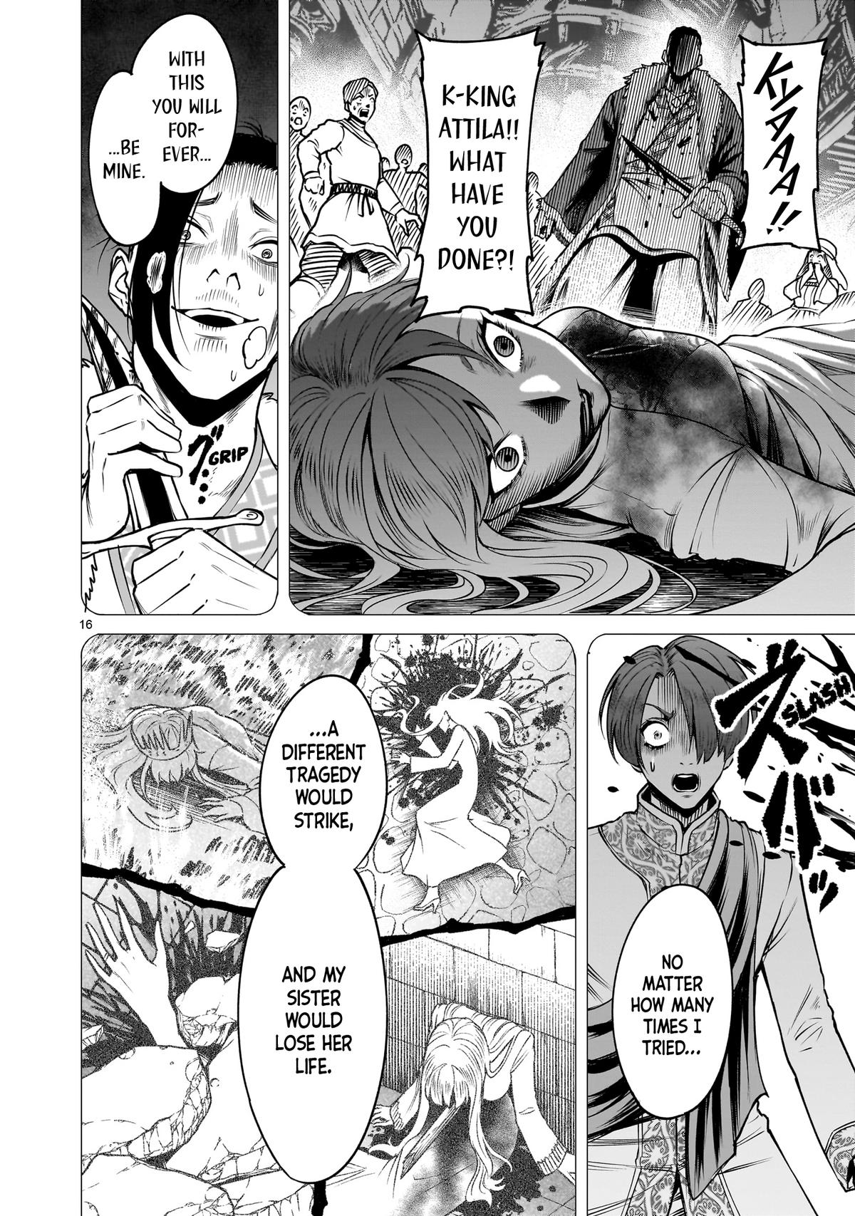 Rosen Garten Saga Episode 89 17