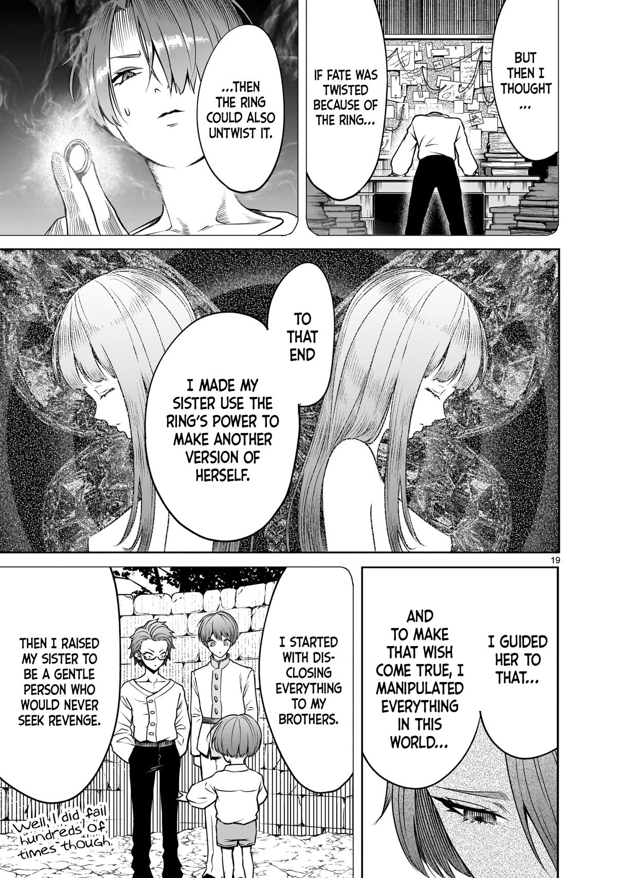 Rosen Garten Saga Episode 89 20