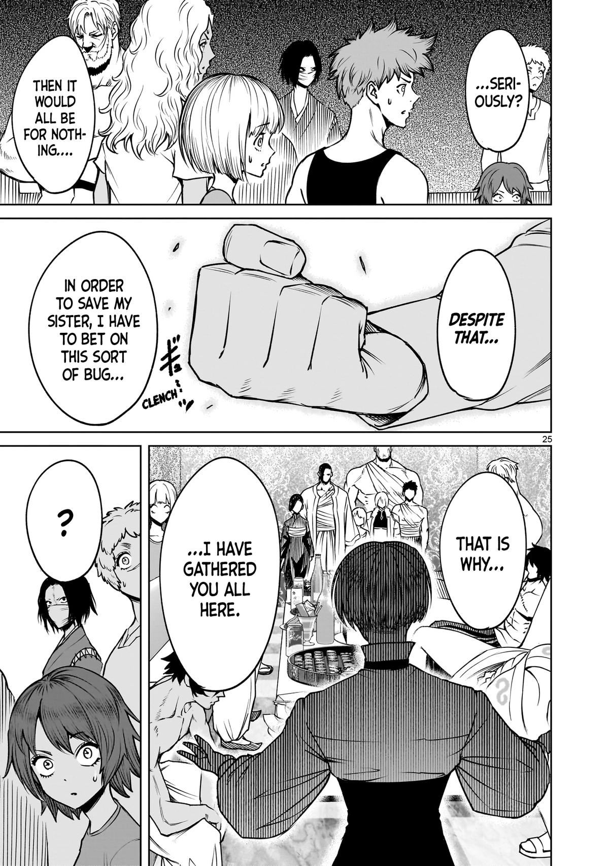 Rosen Garten Saga Episode 89 26