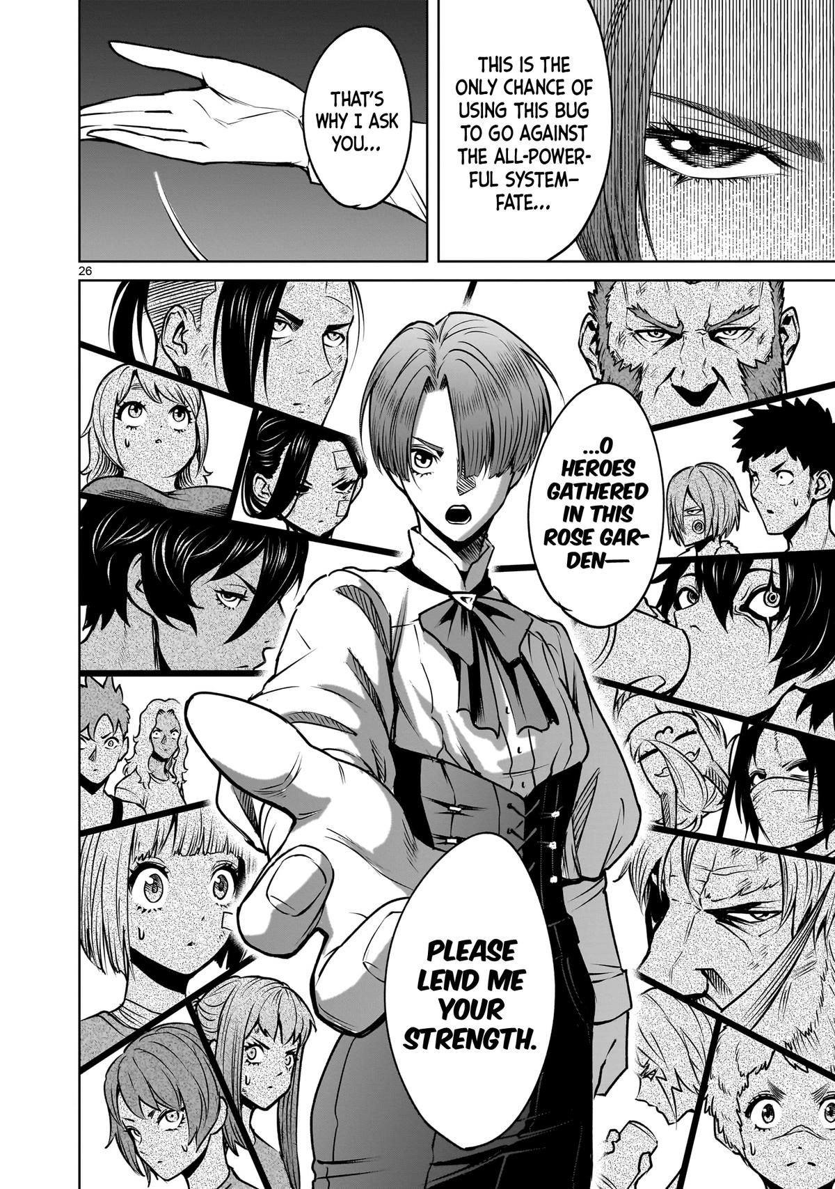 Rosen Garten Saga Episode 89 27