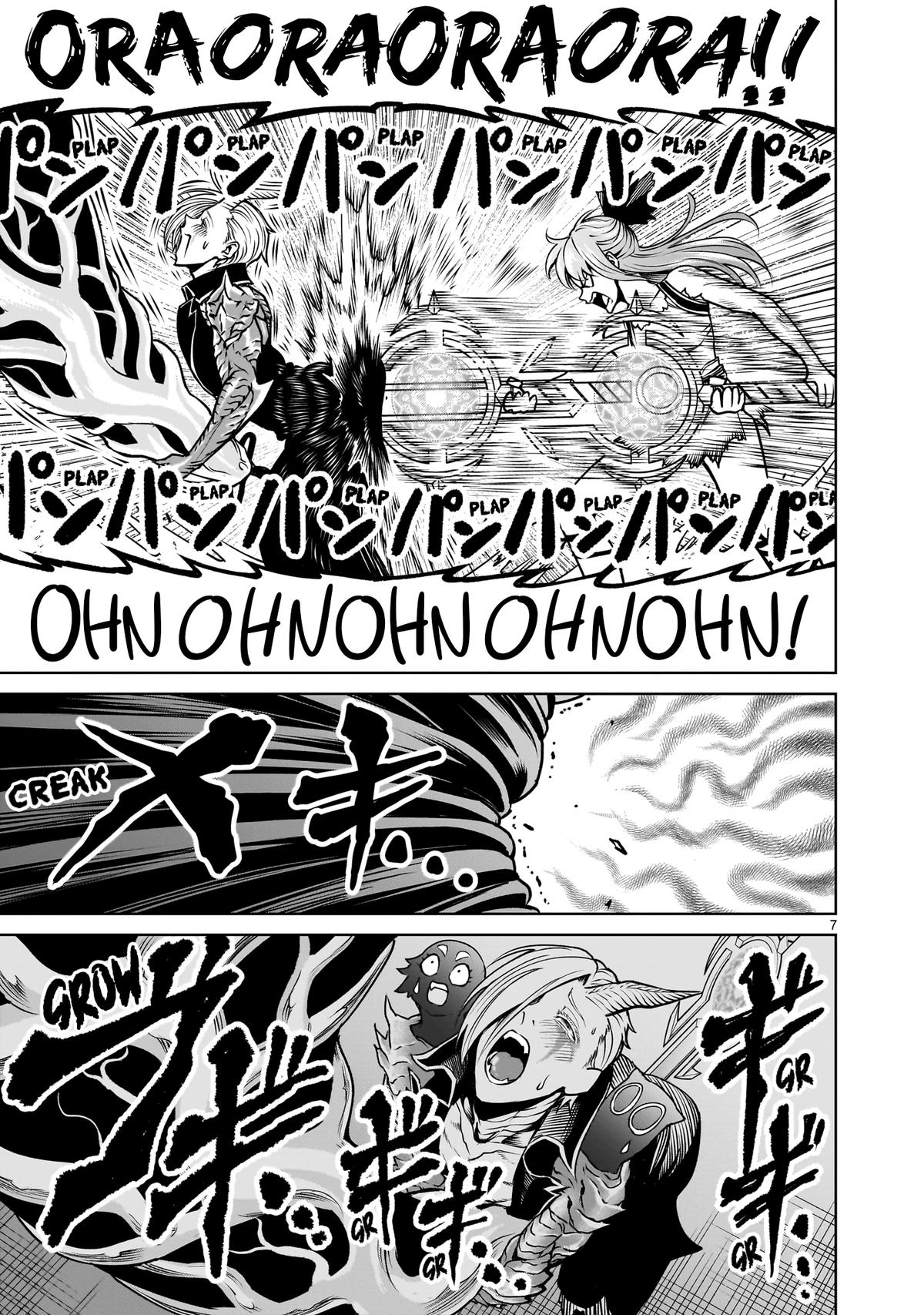 Rosen Garten Saga Episode 90 8