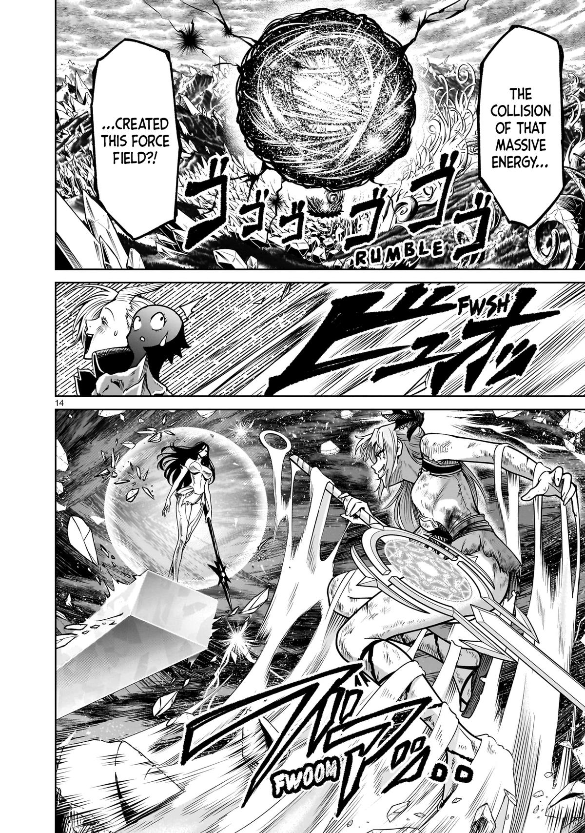 Rosen Garten Saga Episode 90 14