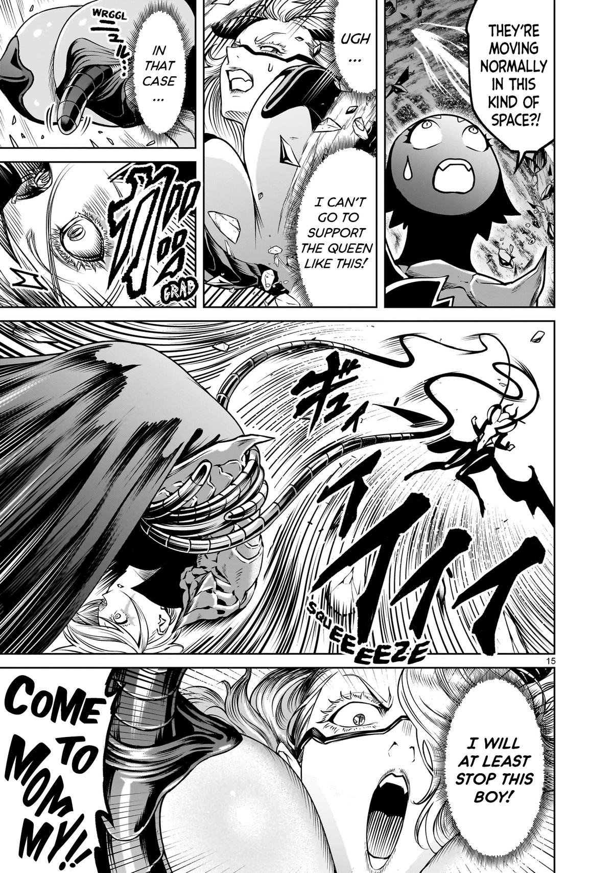 Rosen Garten Saga Episode 90 15