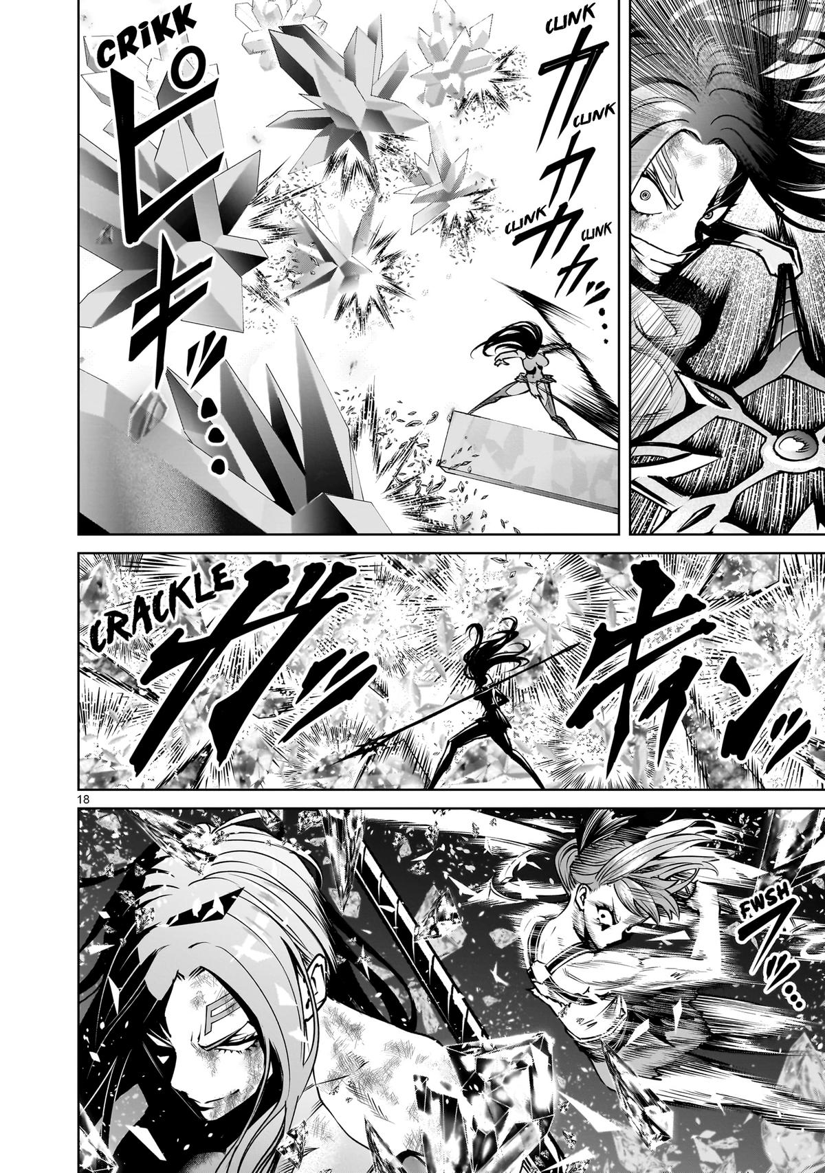 Rosen Garten Saga Episode 90 18