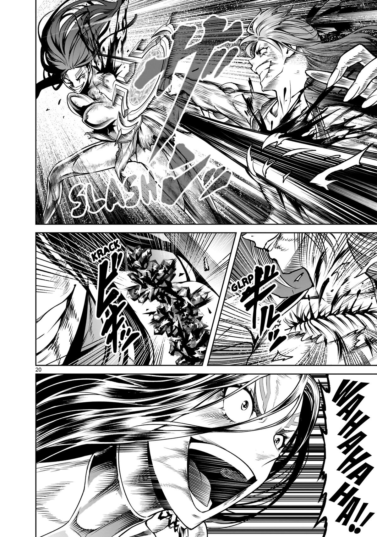 Rosen Garten Saga Episode 90 20