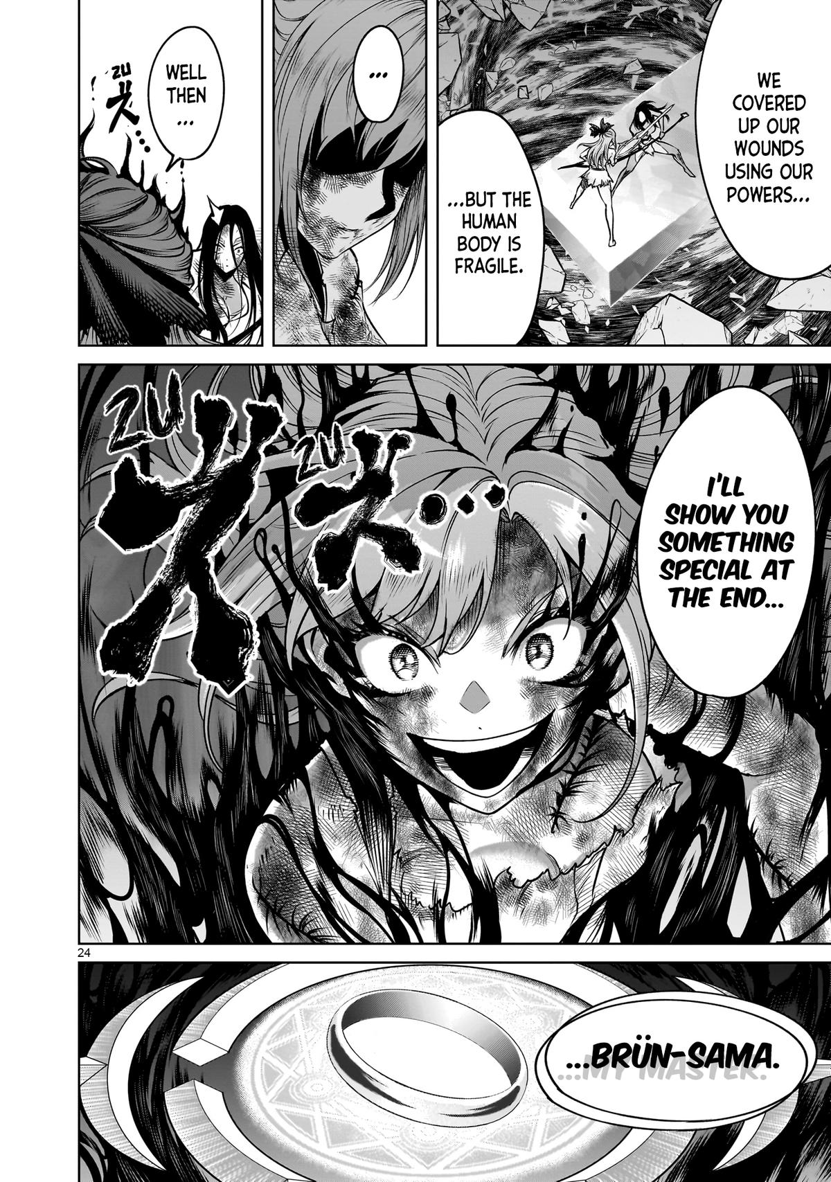 Rosen Garten Saga Episode 90 24