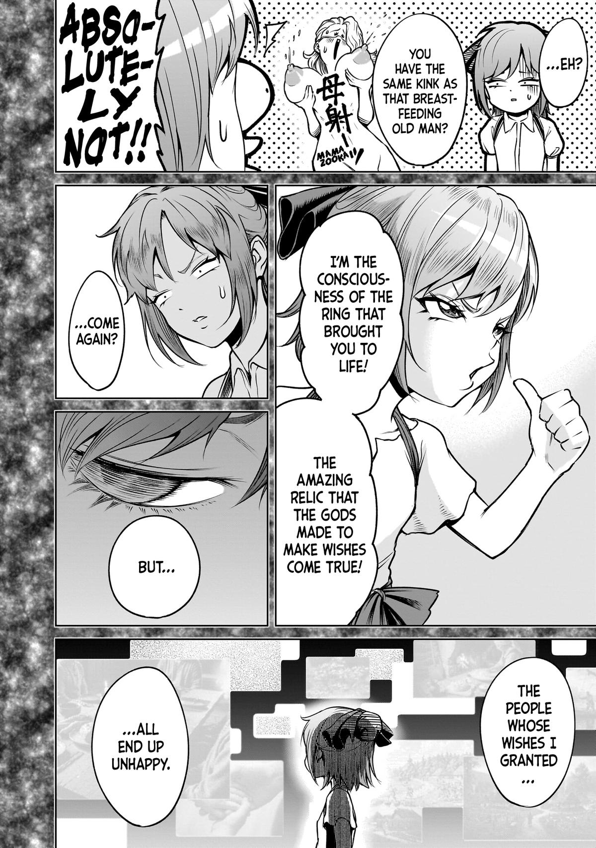 Rosen Garten Saga Episode 91 7