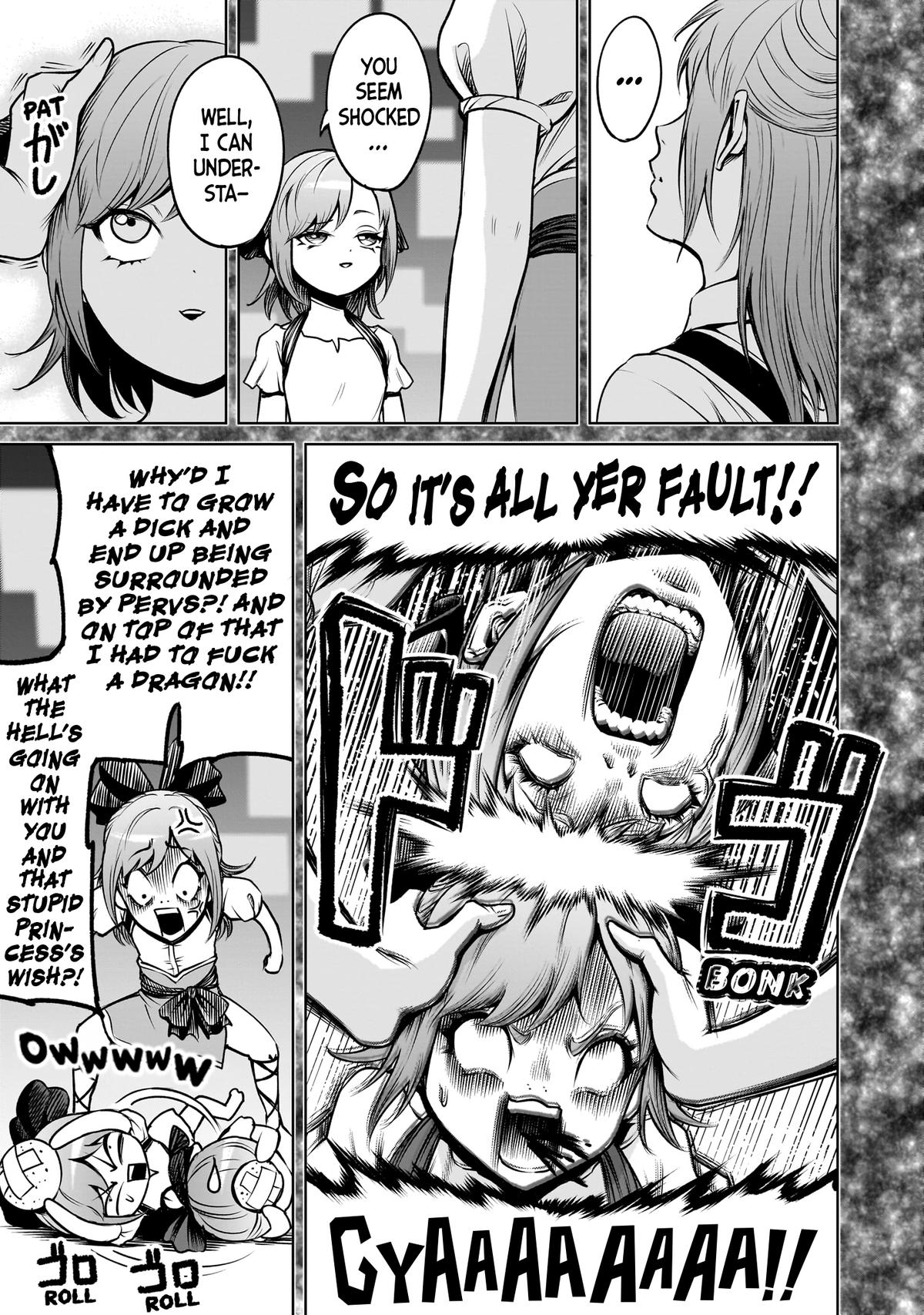 Rosen Garten Saga Episode 91 16