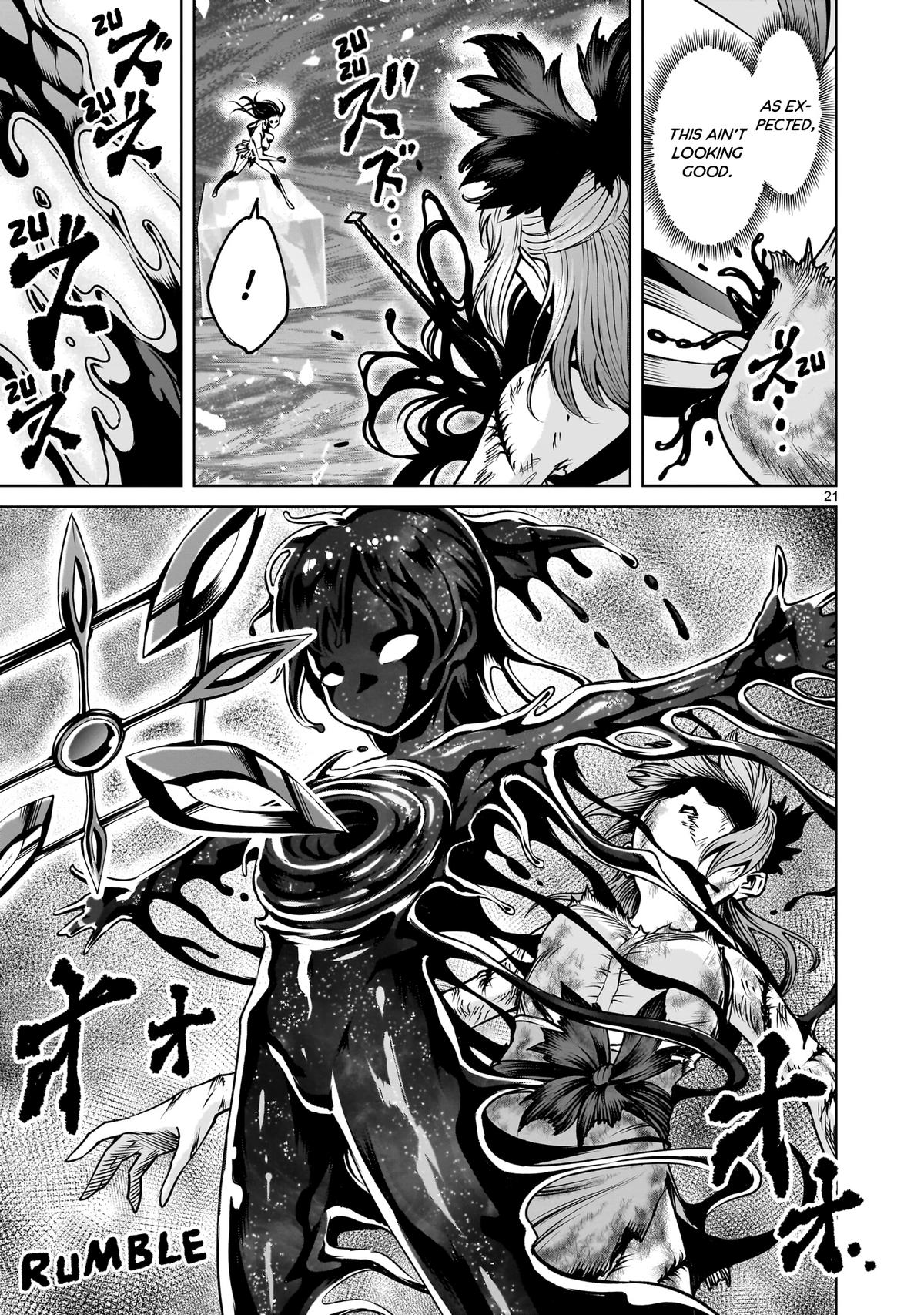 Rosen Garten Saga Episode 91 22