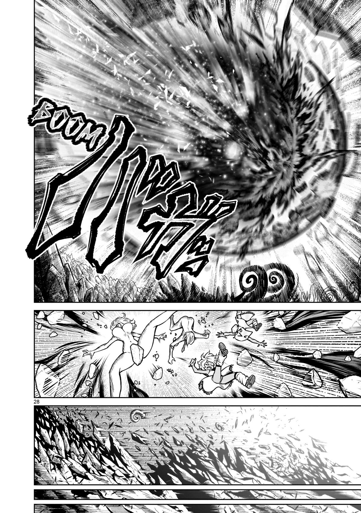 Rosen Garten Saga Episode 91 28