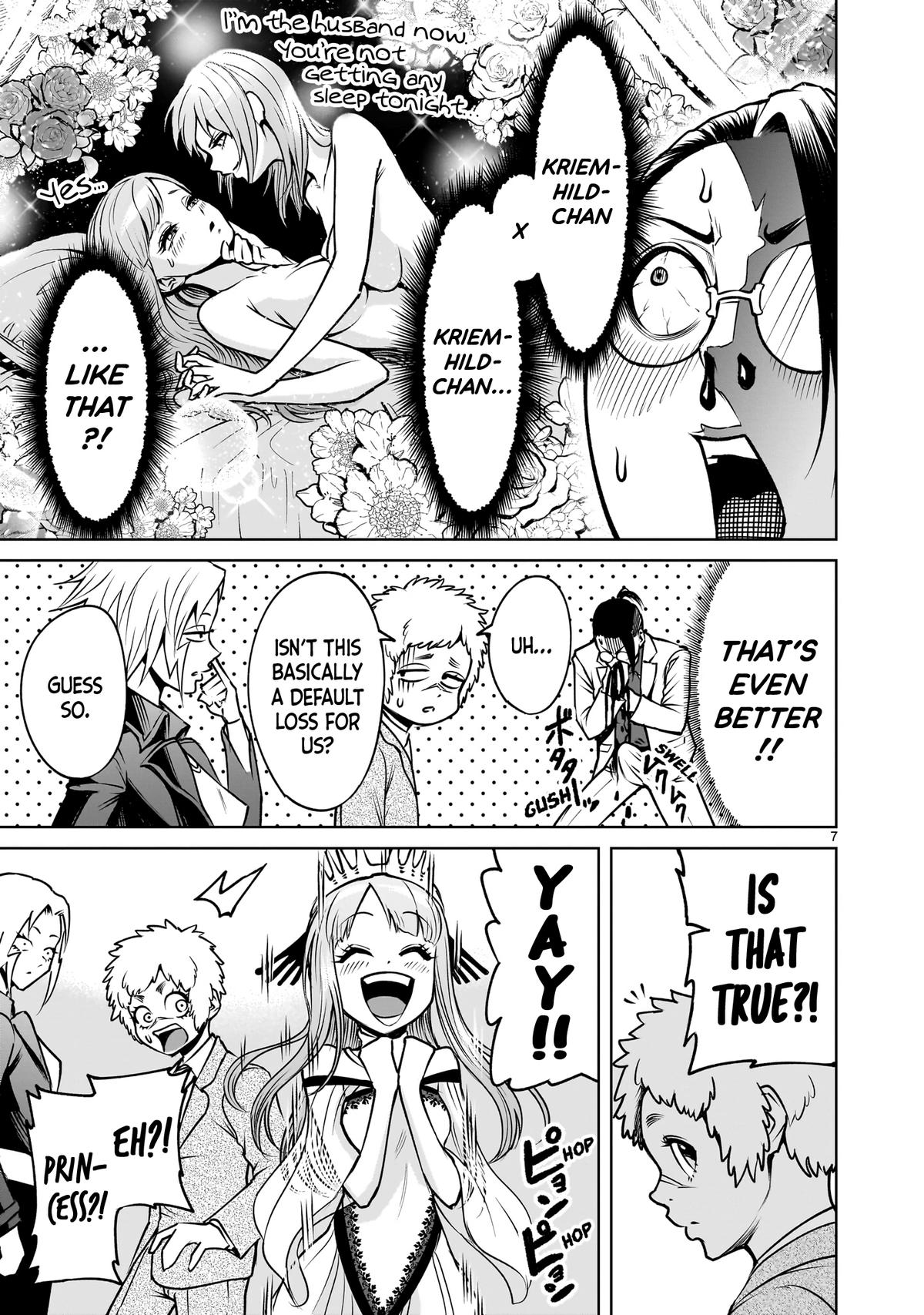 Rosen Garten Saga Episode 92 8