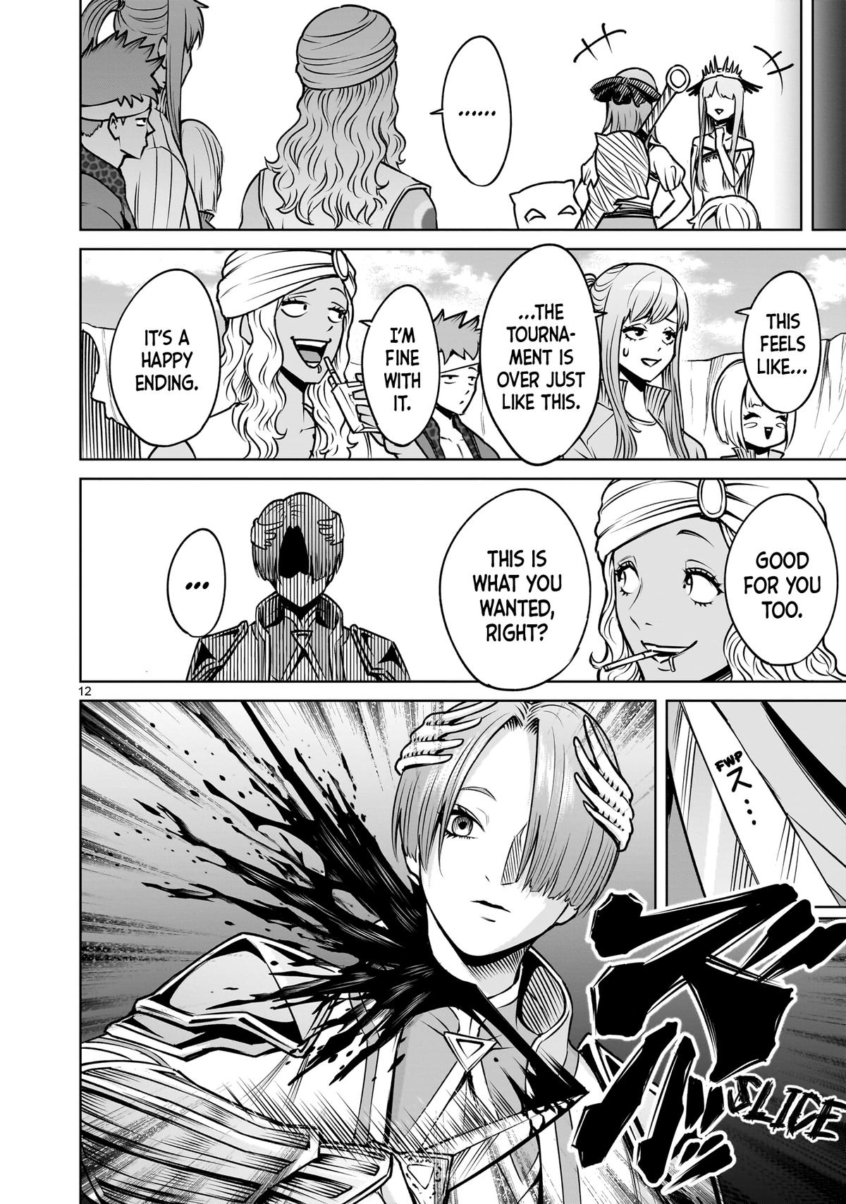 Rosen Garten Saga Episode 92 13