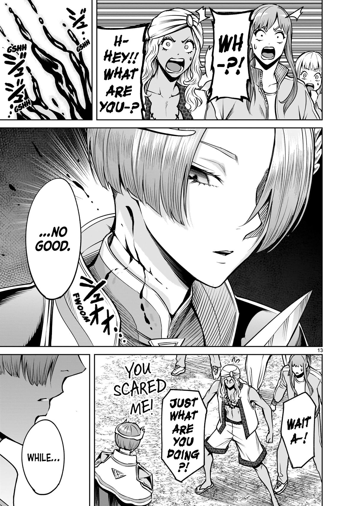 Rosen Garten Saga Episode 92 14