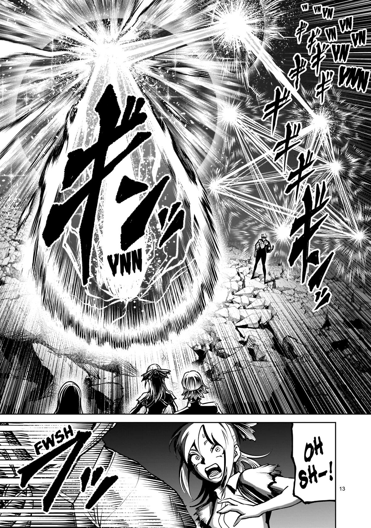 Rosen Garten Saga Episode 93 13