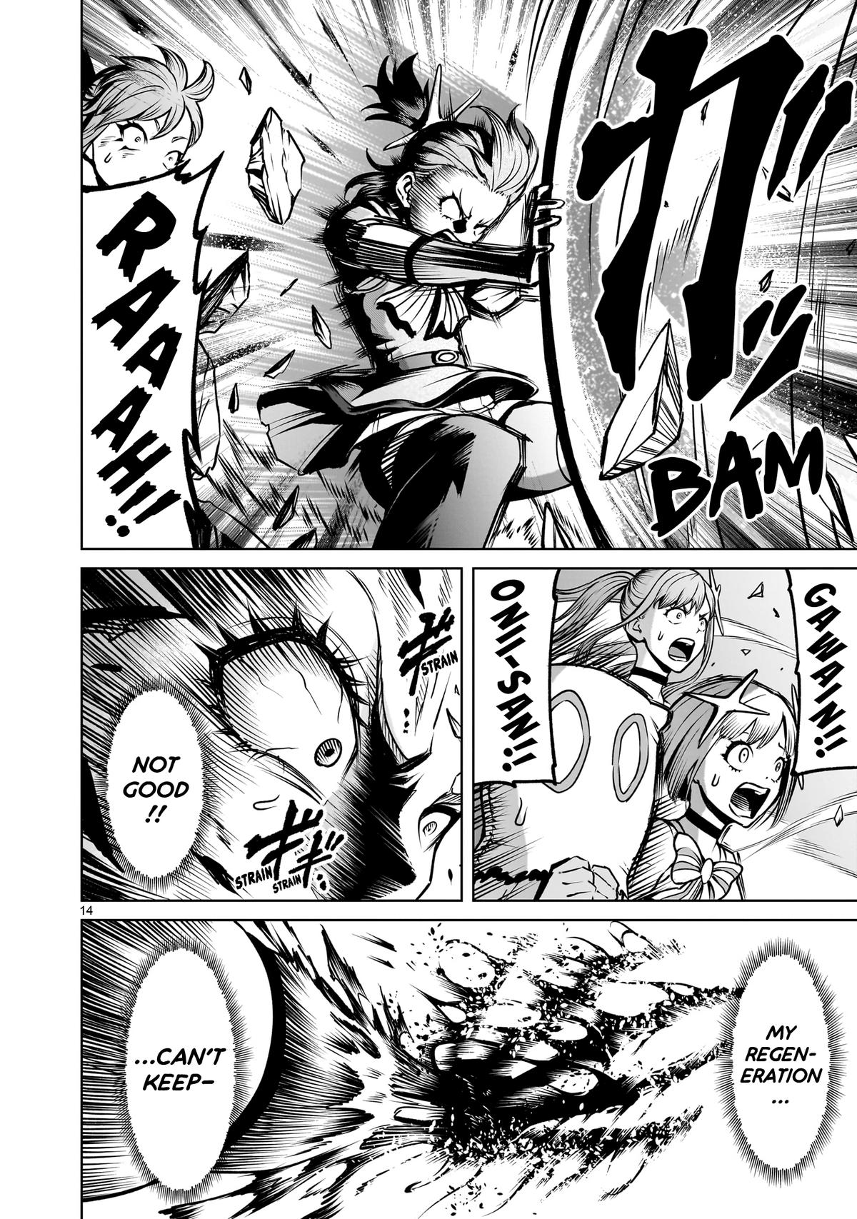 Rosen Garten Saga Episode 93 14