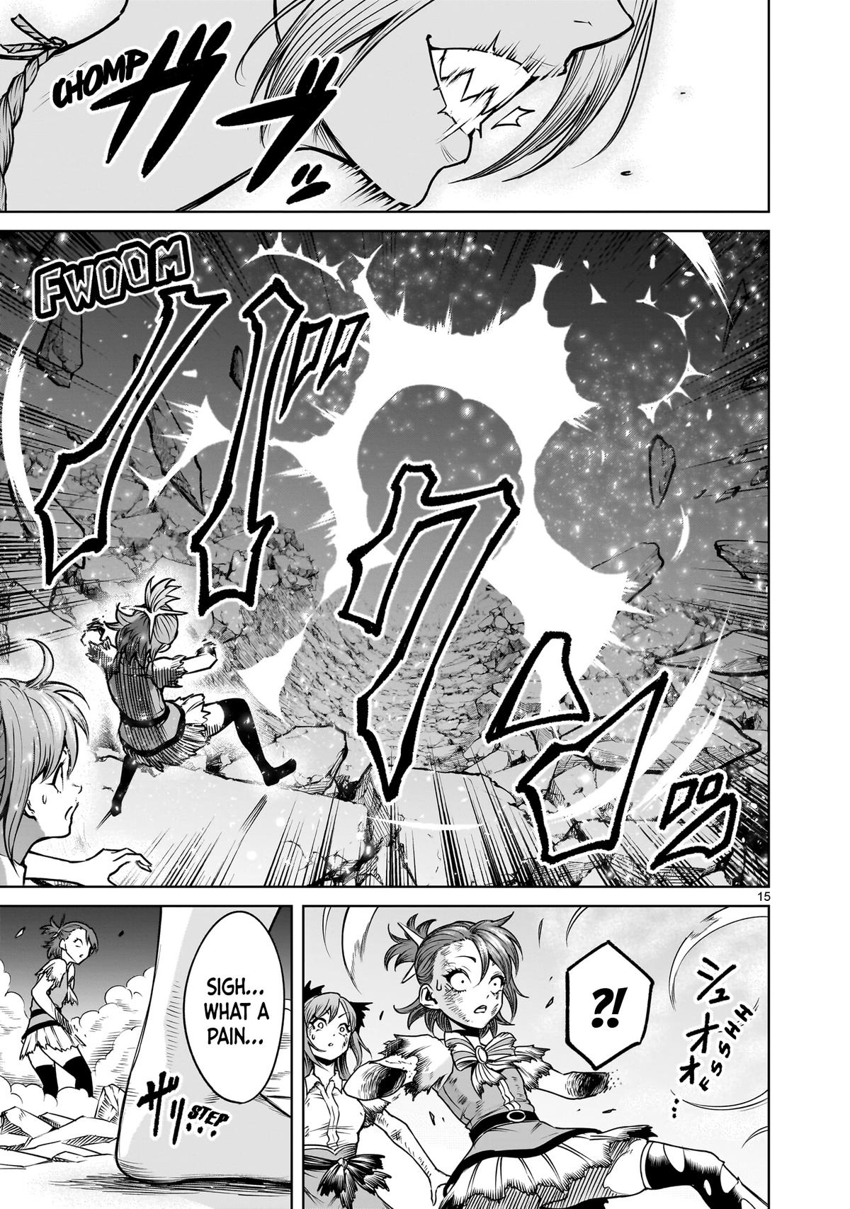 Rosen Garten Saga Episode 93 15