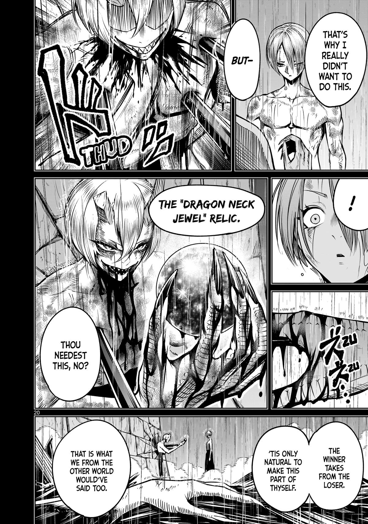 Rosen Garten Saga Episode 93 20