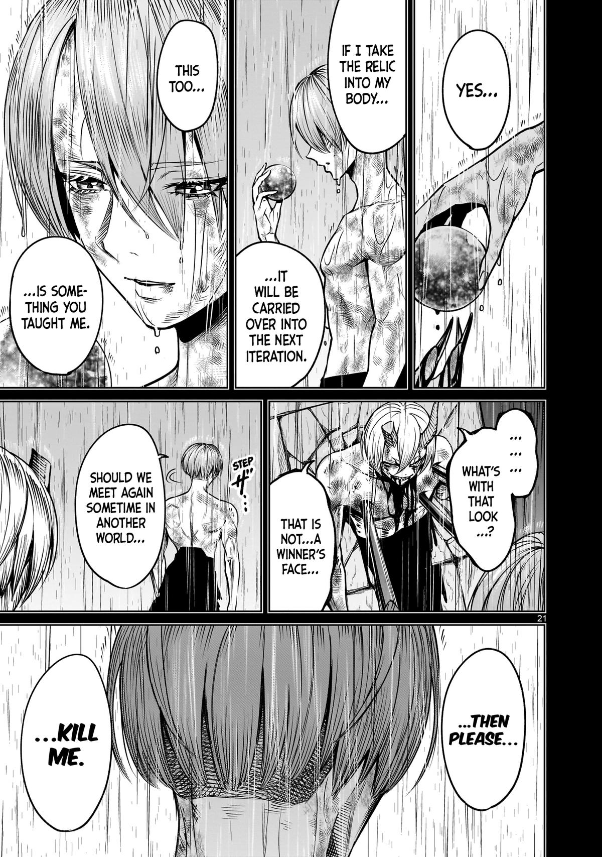 Rosen Garten Saga Episode 93 21