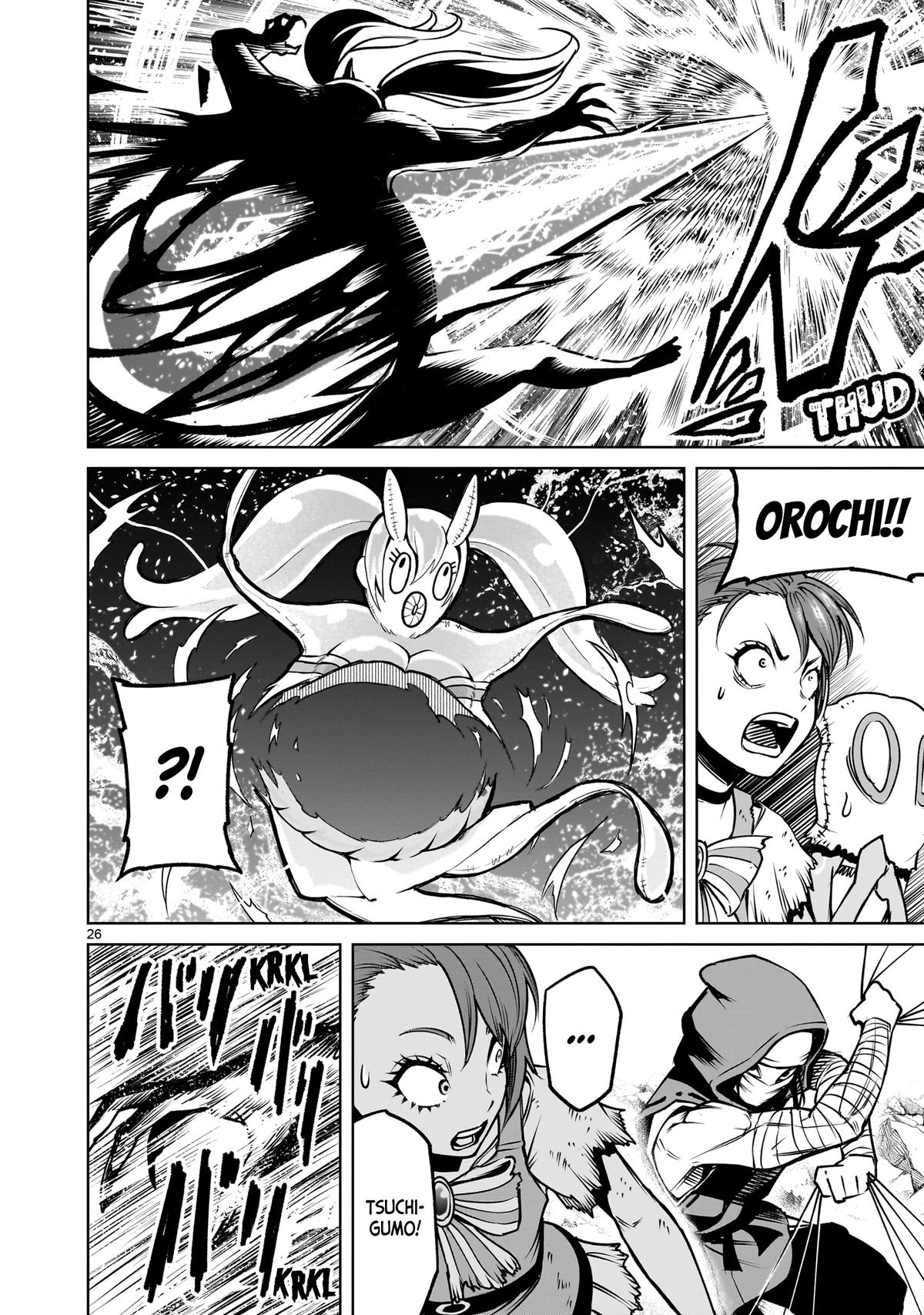 Rosen Garten Saga Episode 93 25