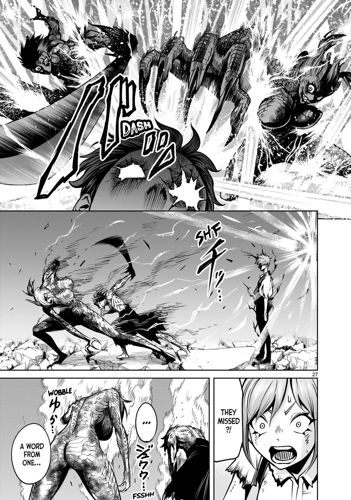 Rosen Garten Saga Episode 93 26