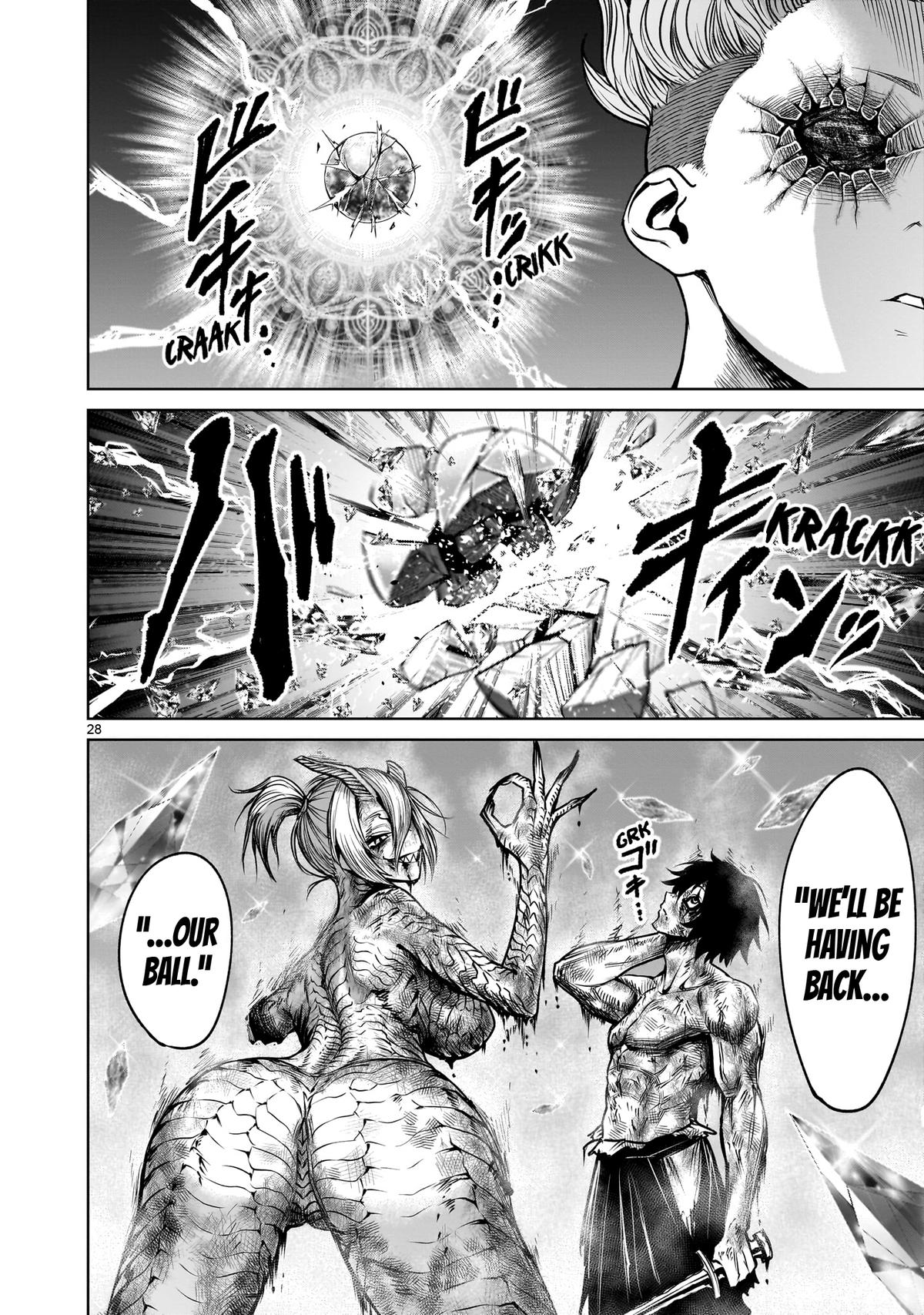 Rosen Garten Saga Episode 93 27