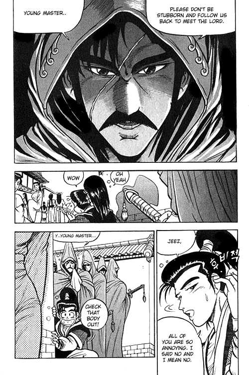 Ruler of the Land Chapter 1 5