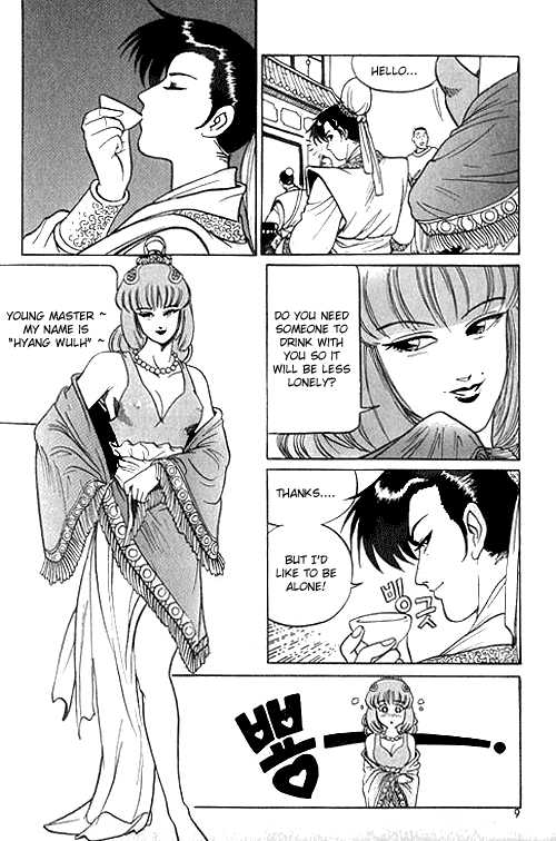 Ruler of the Land Chapter 1 10