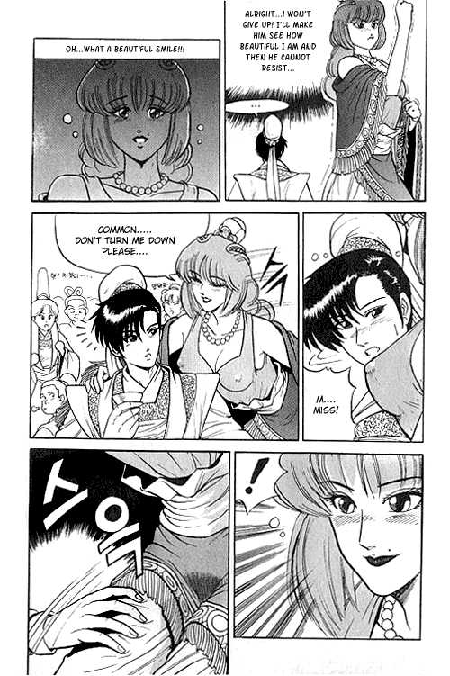 Ruler of the Land Chapter 1 11