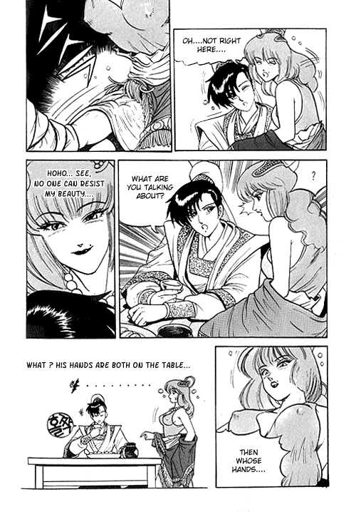 Ruler of the Land Chapter 1 12