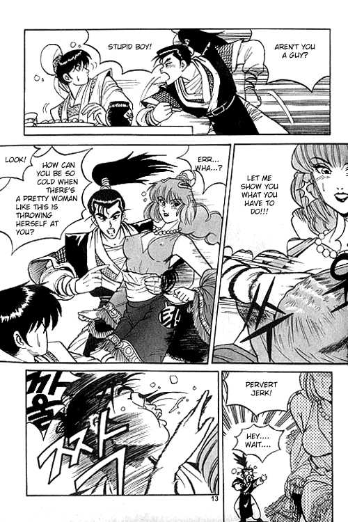 Ruler of the Land Chapter 1 14