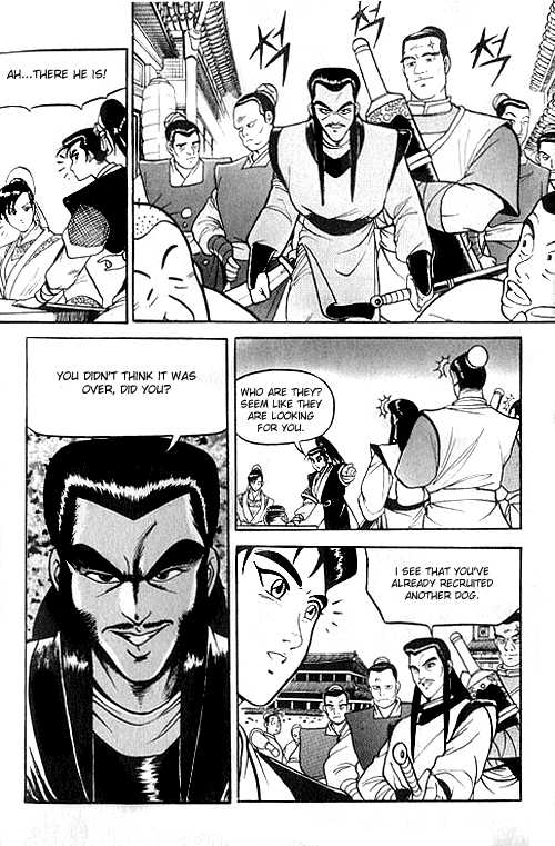 Ruler of the Land Chapter 1 16