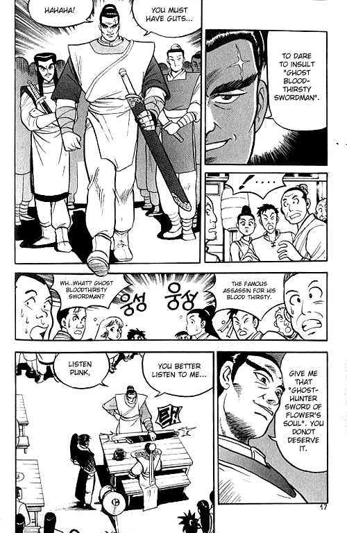Ruler of the Land Chapter 1 18