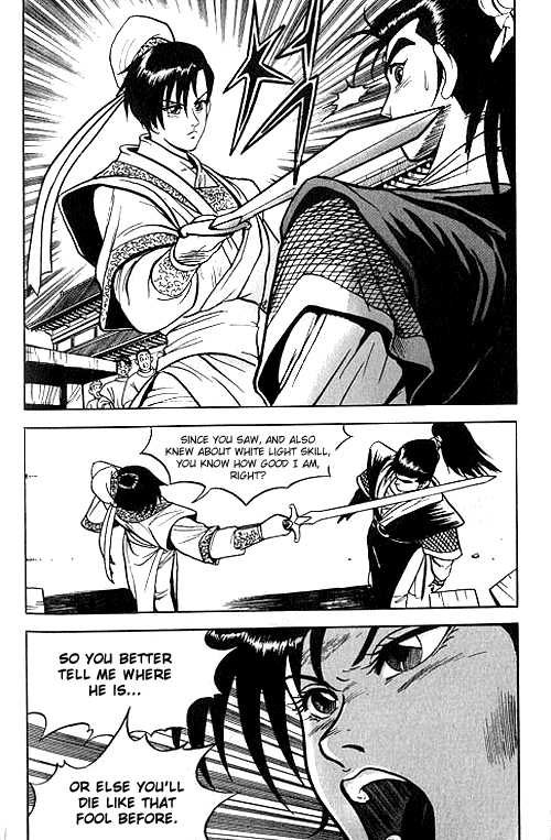 Ruler of the Land Chapter 1 25