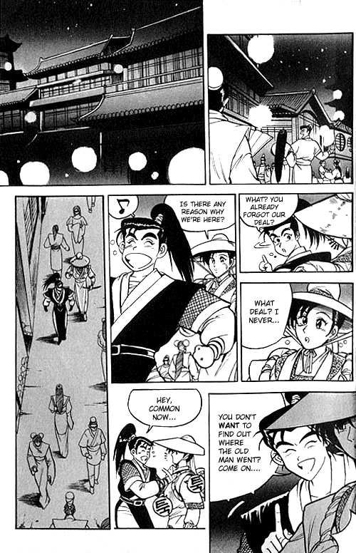 Ruler of the Land Chapter 2 2
