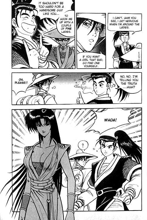 Ruler of the Land Chapter 2 3