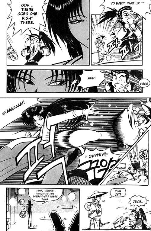 Ruler of the Land Chapter 2 4